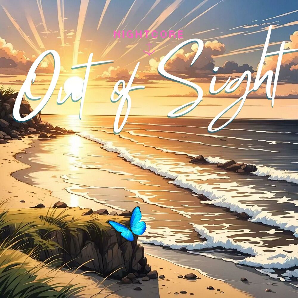 Picture of Out of Sight