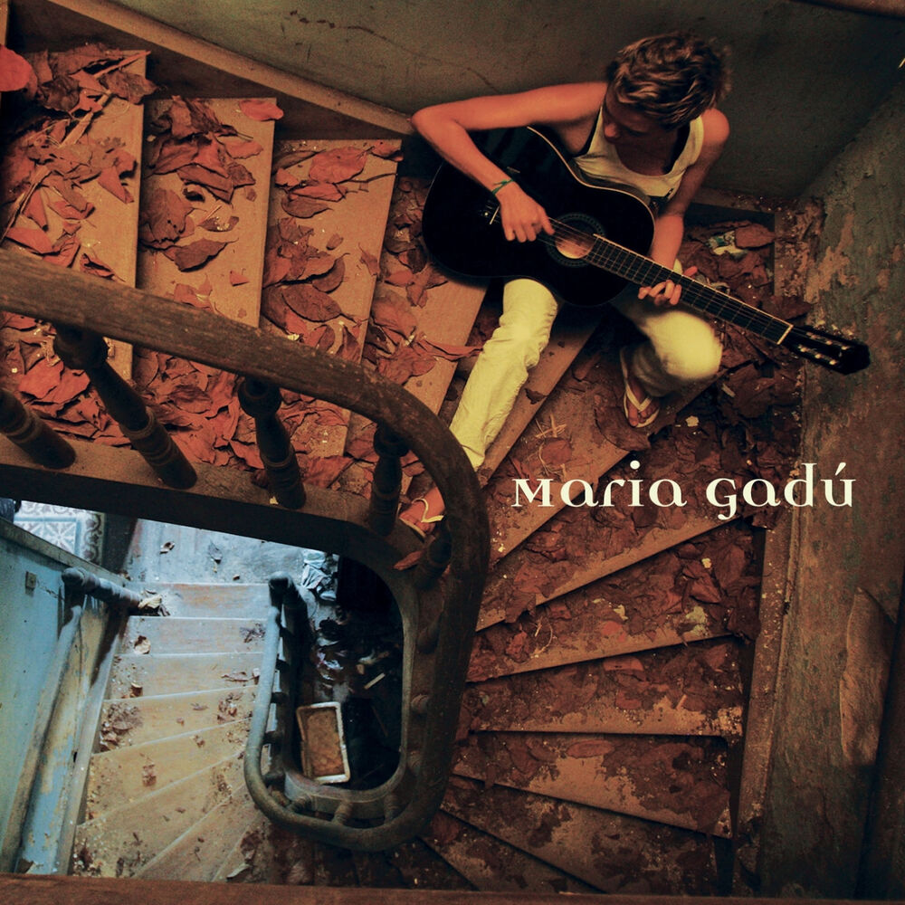 Picture of Maria Gadú