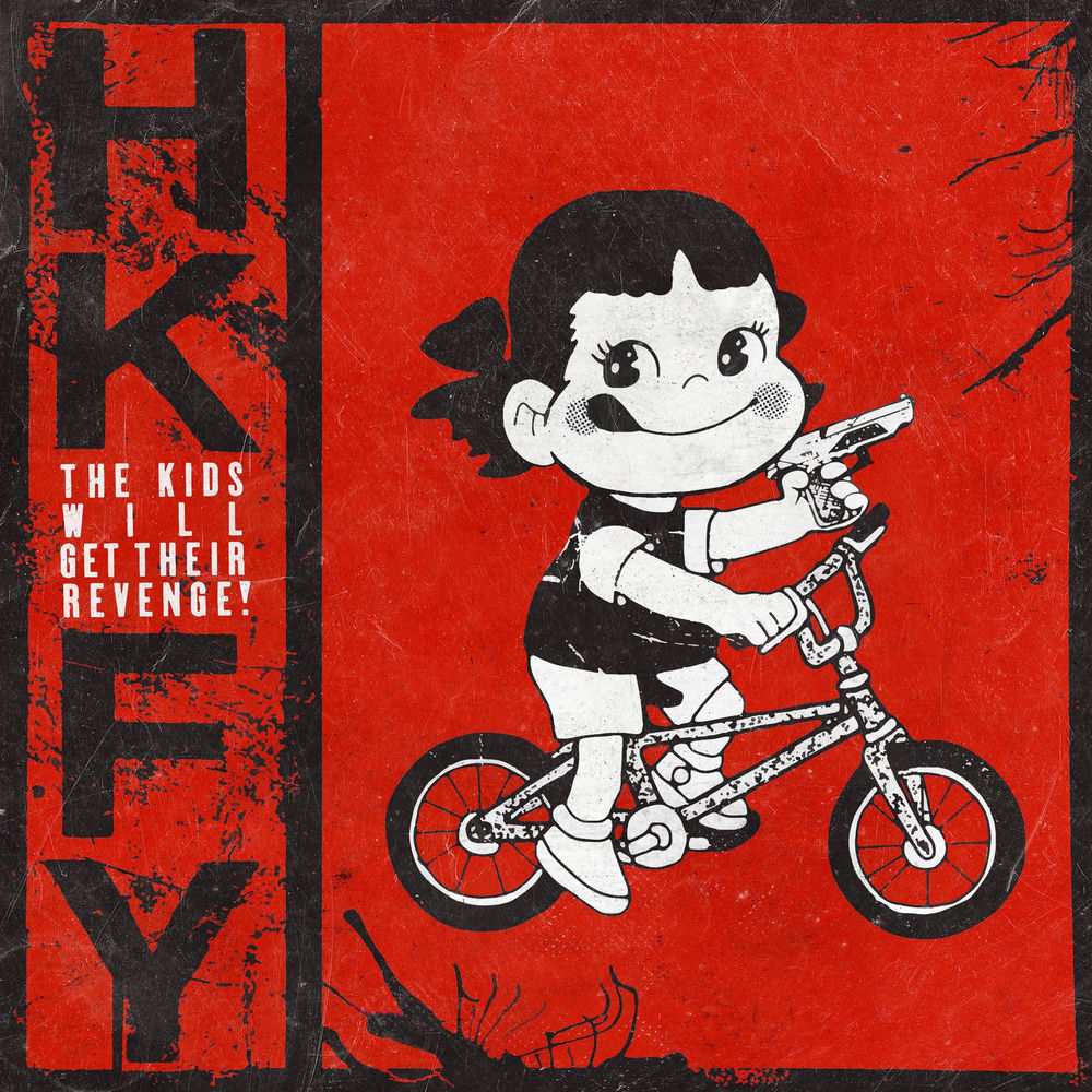 The Kids Will Get Their Revenge! (Single Release) artwork
