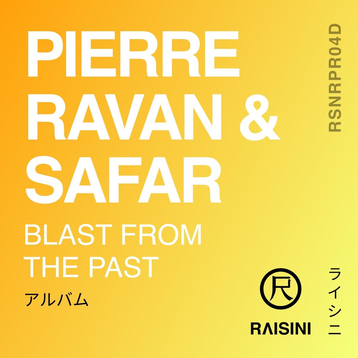Album cover of Blast from the Past