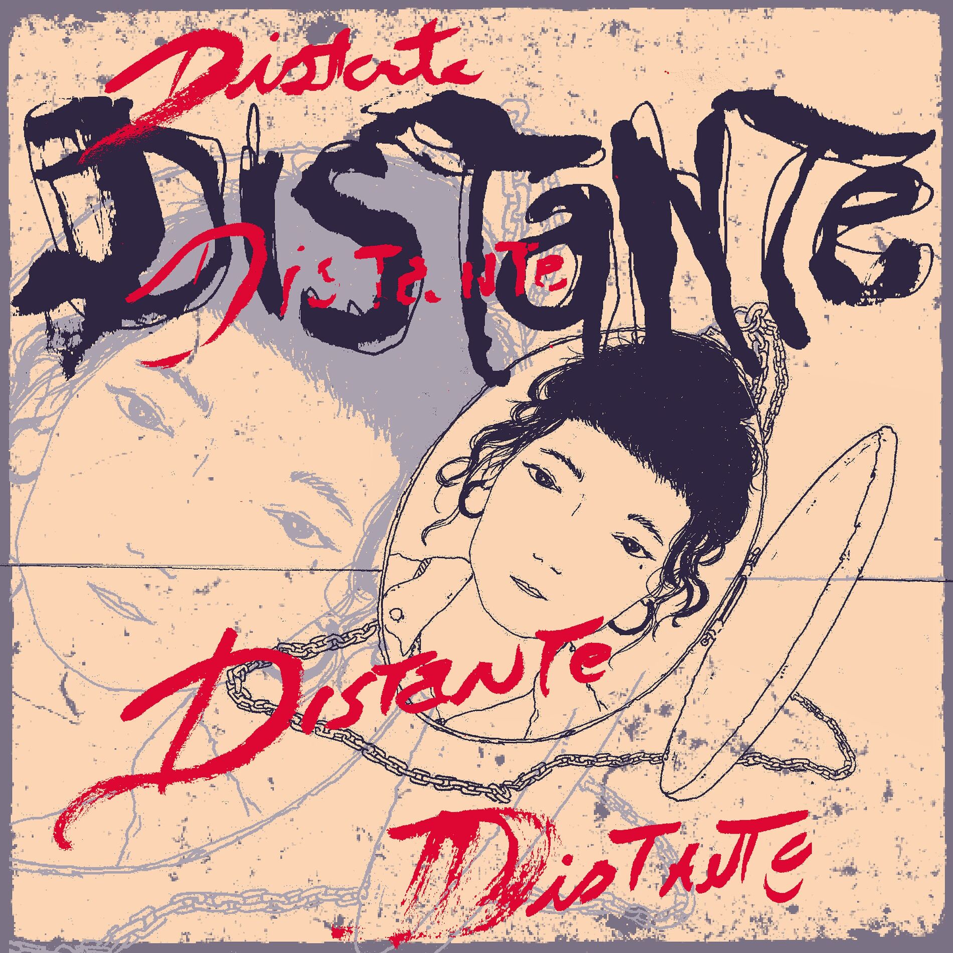 Album cover of Distante
