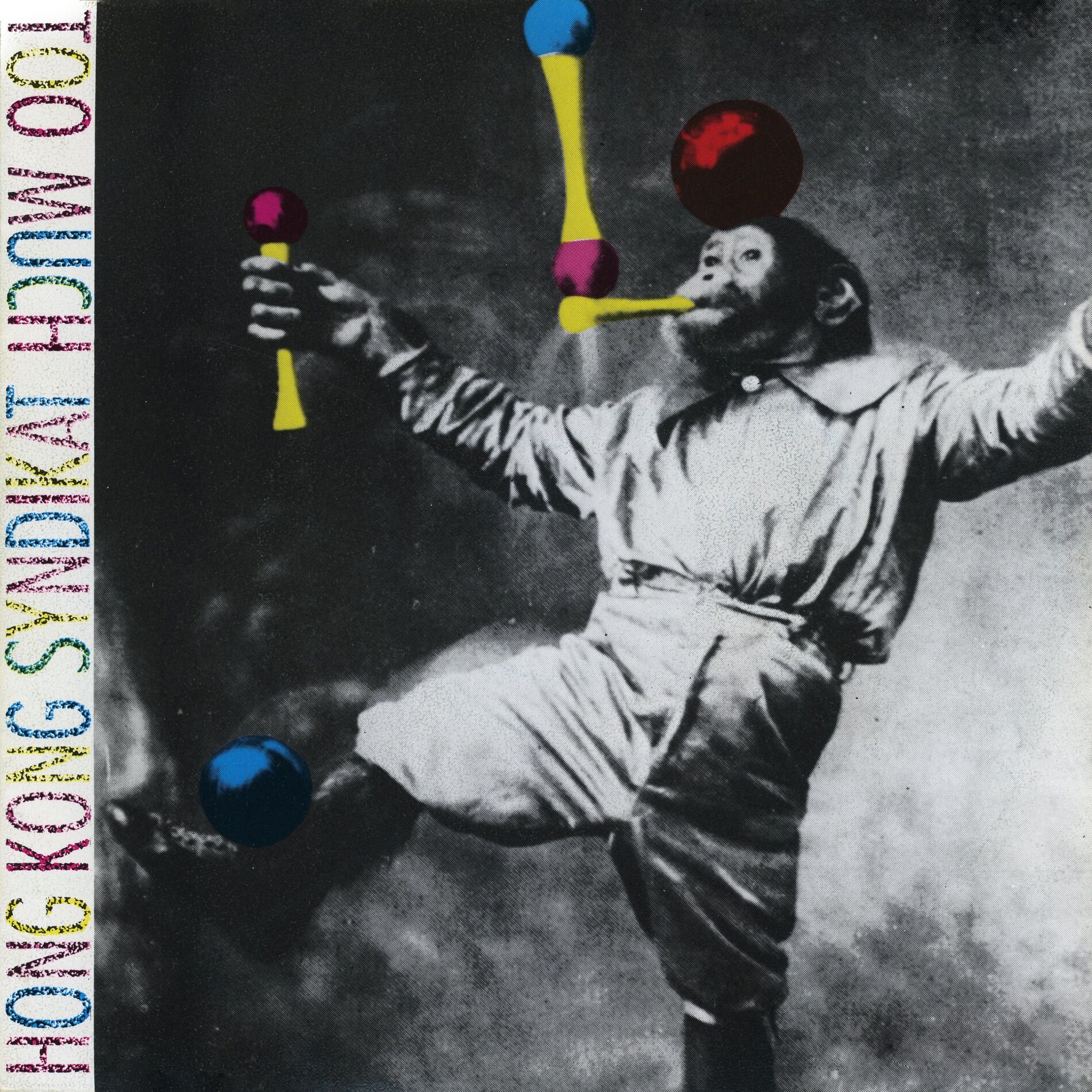 Album cover of Too Much