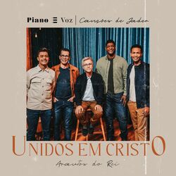 Cover of Unidos em Cristo