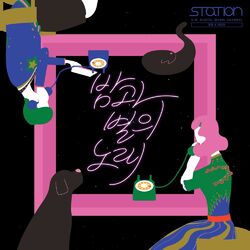 Cover of 밤과 별의 노래 Starry Night