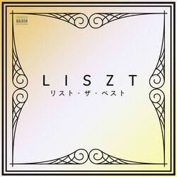 Cover of リスト・ザ・ベスト
