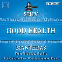 Cover of Shiv Manthras For Good Health
