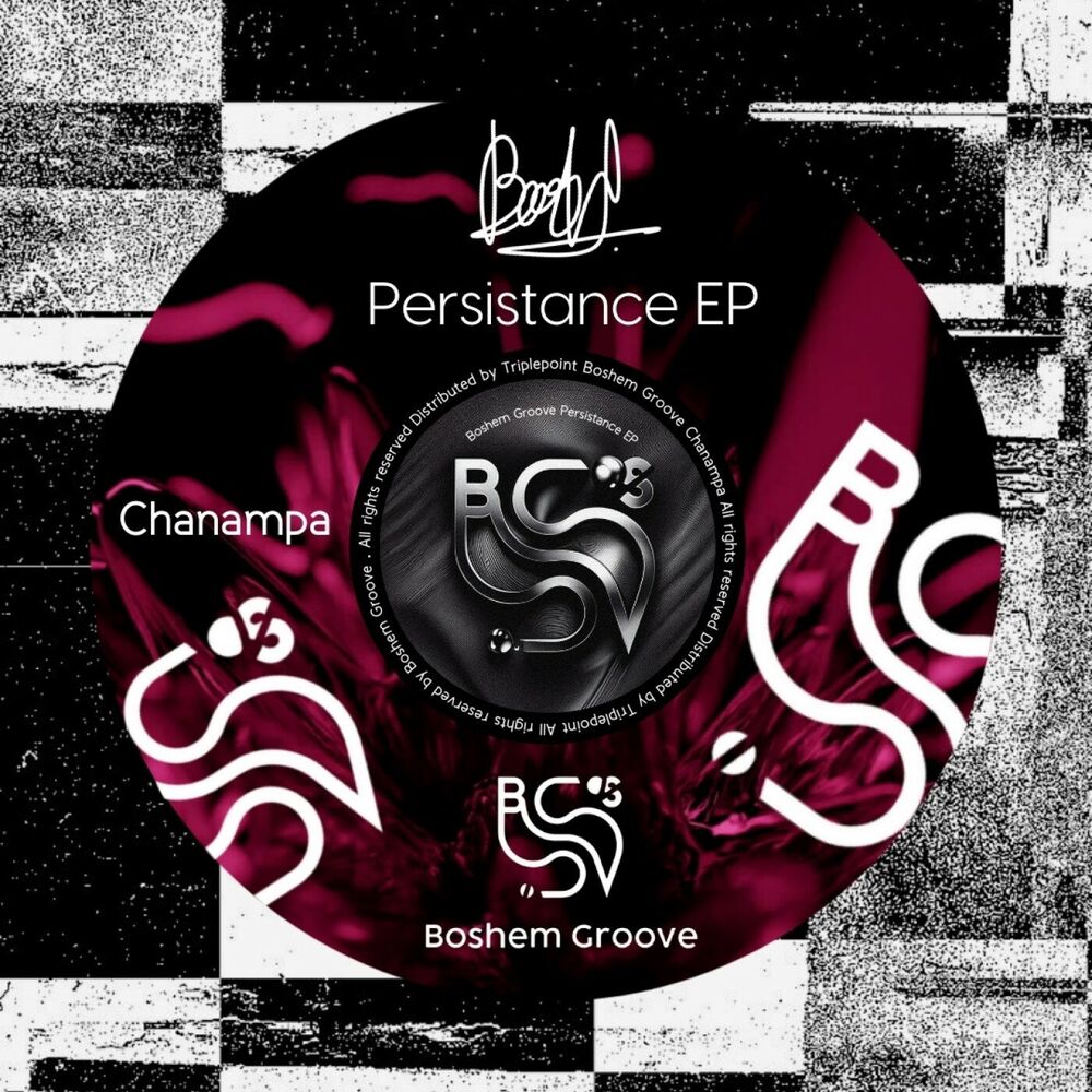 Picture of Persistance EP