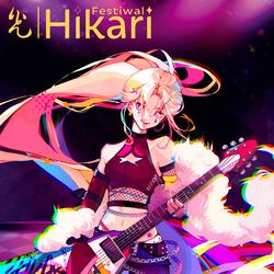 Cover of HIKARI