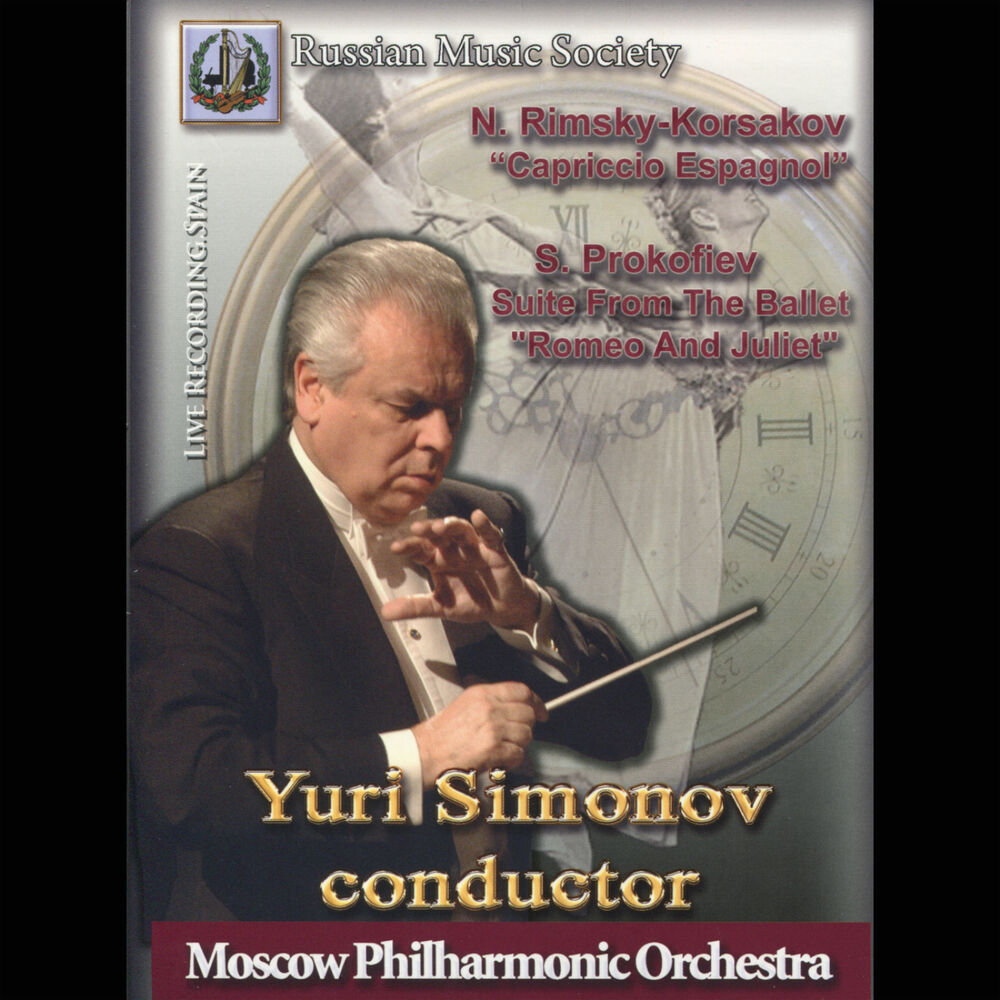 Picture of Prokofiev: Romeo and Juliet, Large Suite Compiled by Yuri Simonov - Rimsky-Korsakov: Cappriccio Espagnol