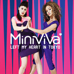 music cover