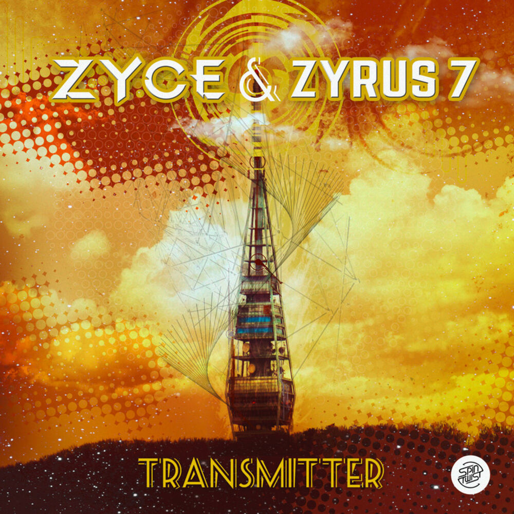 Picture of Transmitter