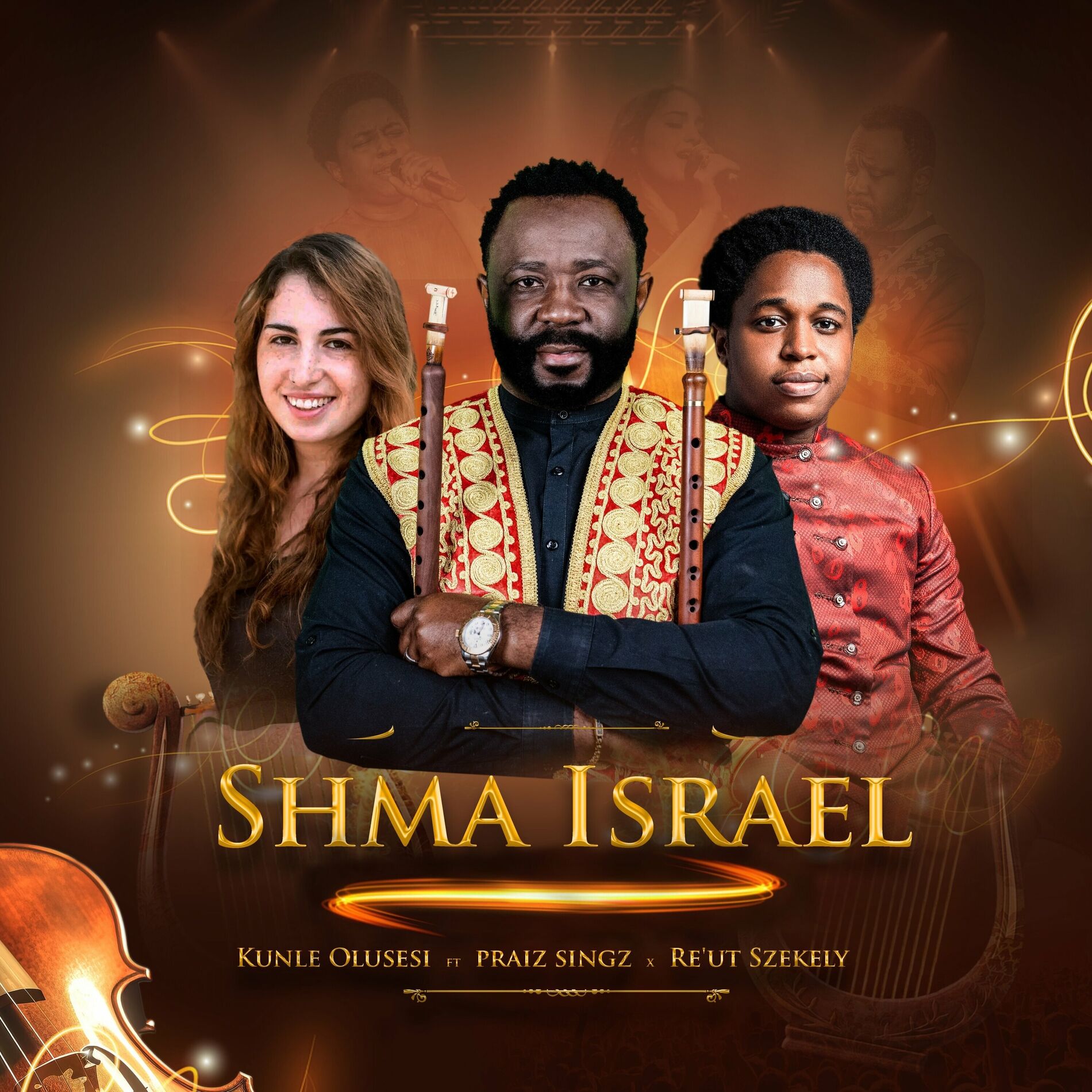 Album cover of Shma Israel