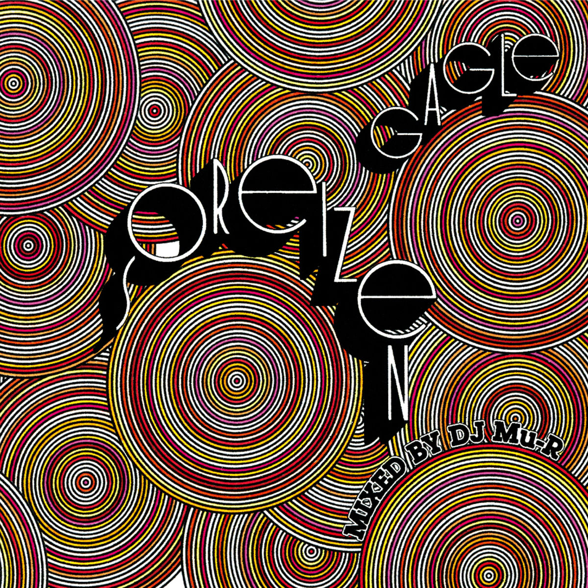 邦楽 3 MEN ON WAX INST ALBUM / GAGLE PROMO Gagle – 3 Men On Wax – 2 x Vinyl (LP, Promo), 2004 [r590751