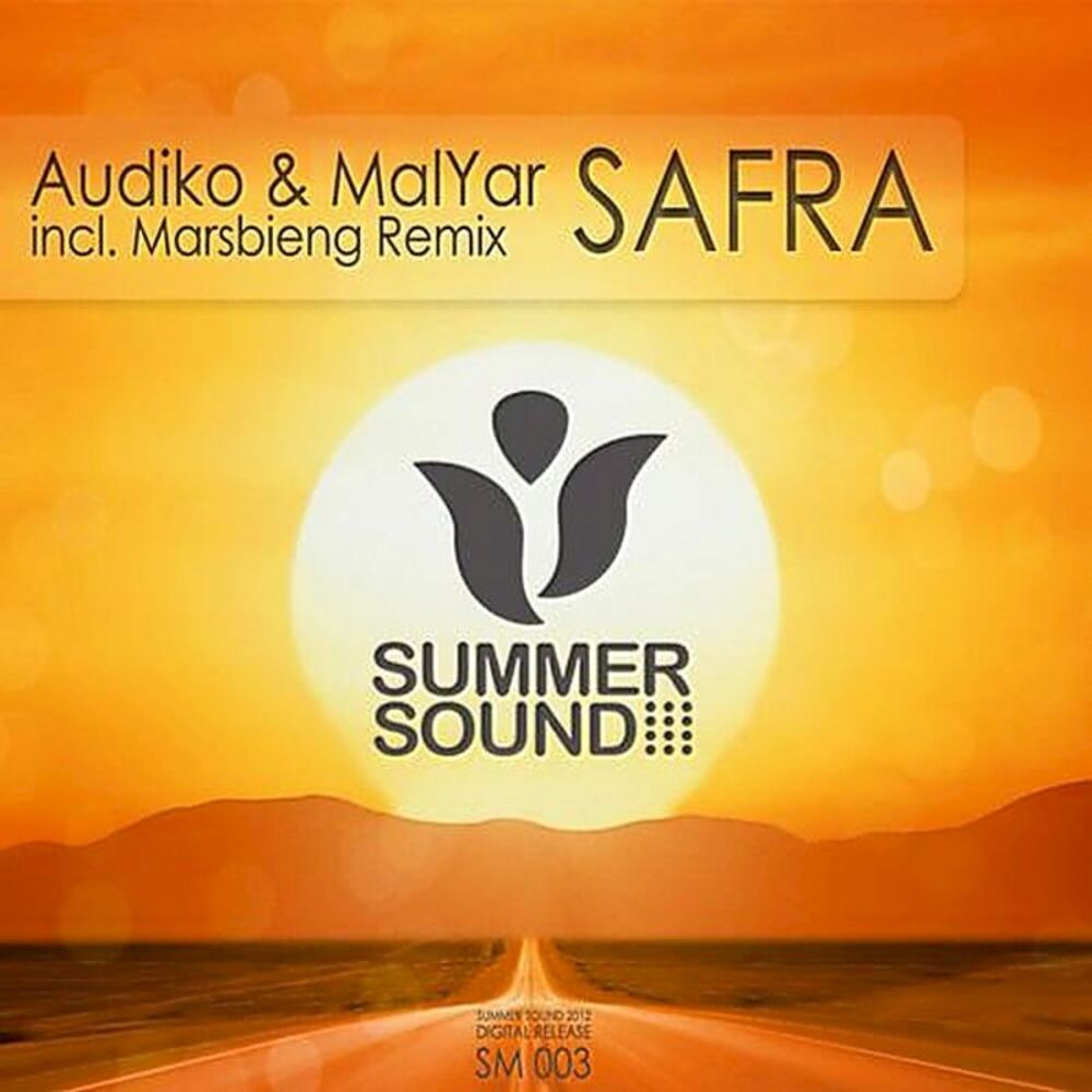 Picture of Safra