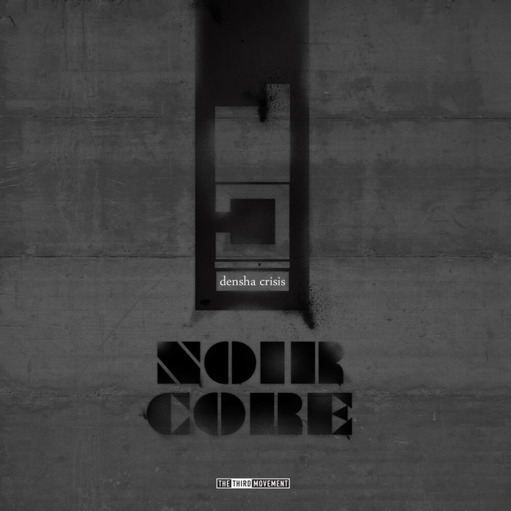 Picture of Noir Core