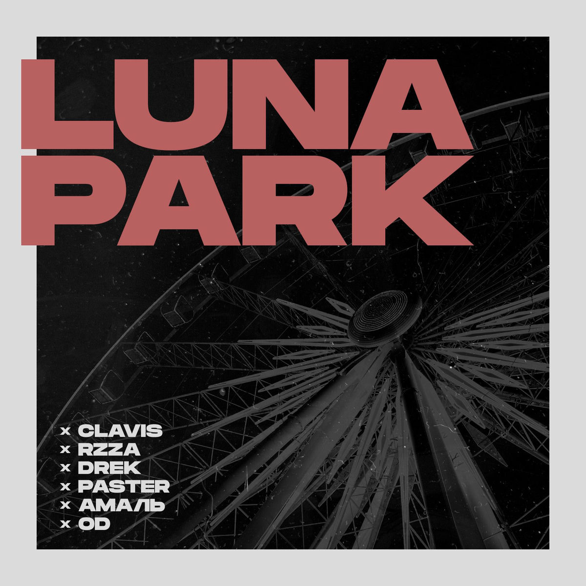 Album cover of Luna Park