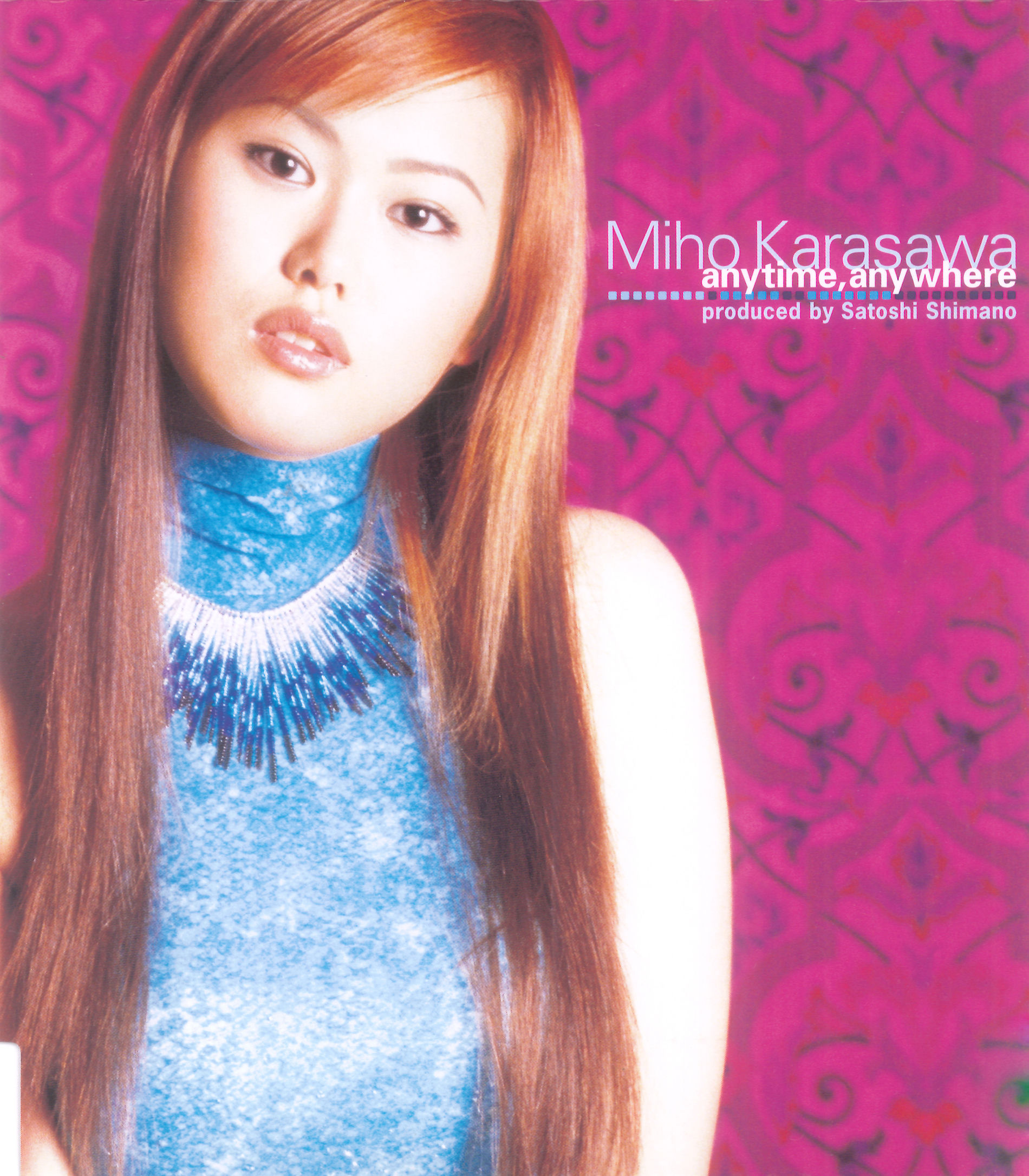 Miho Karasawa: albums, songs, concerts | Deezer