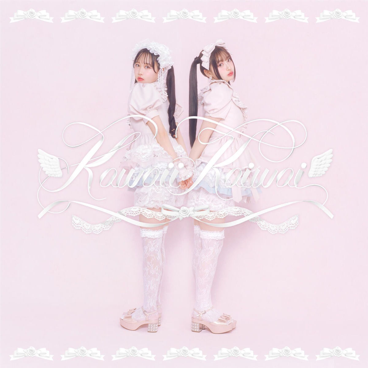 PiKi Kawaii Kaiwai ポスター Piki - Kawaii Kaiwai | Deezer