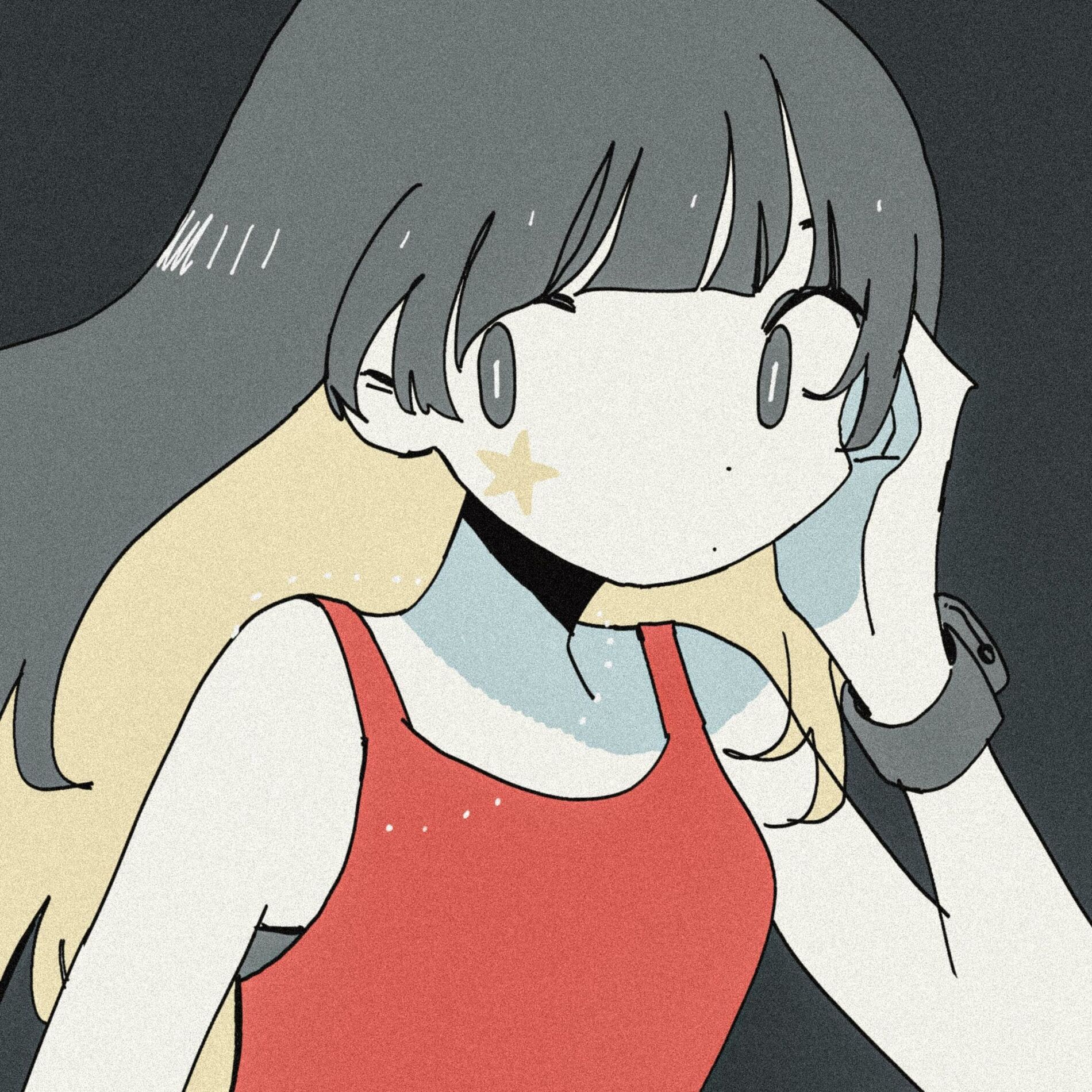 Album cover of Star Heart's Calamity