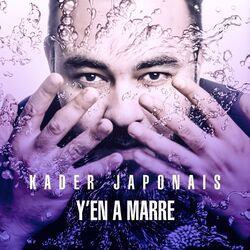 music cover