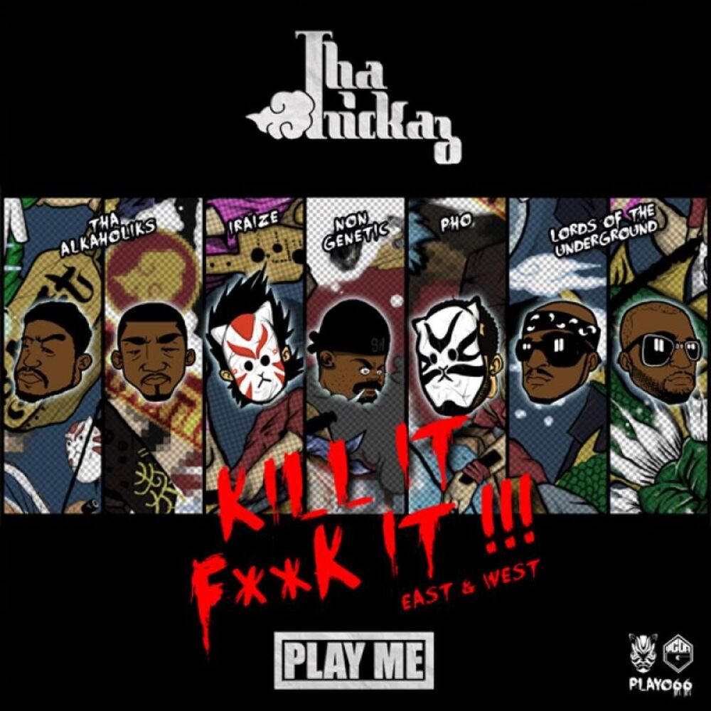 Picture of Kill It, F**k It