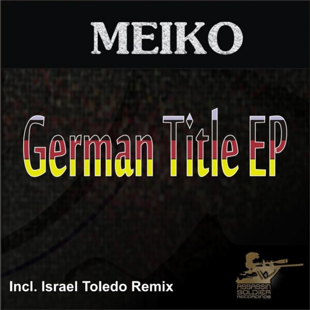 Picture of German Title EP