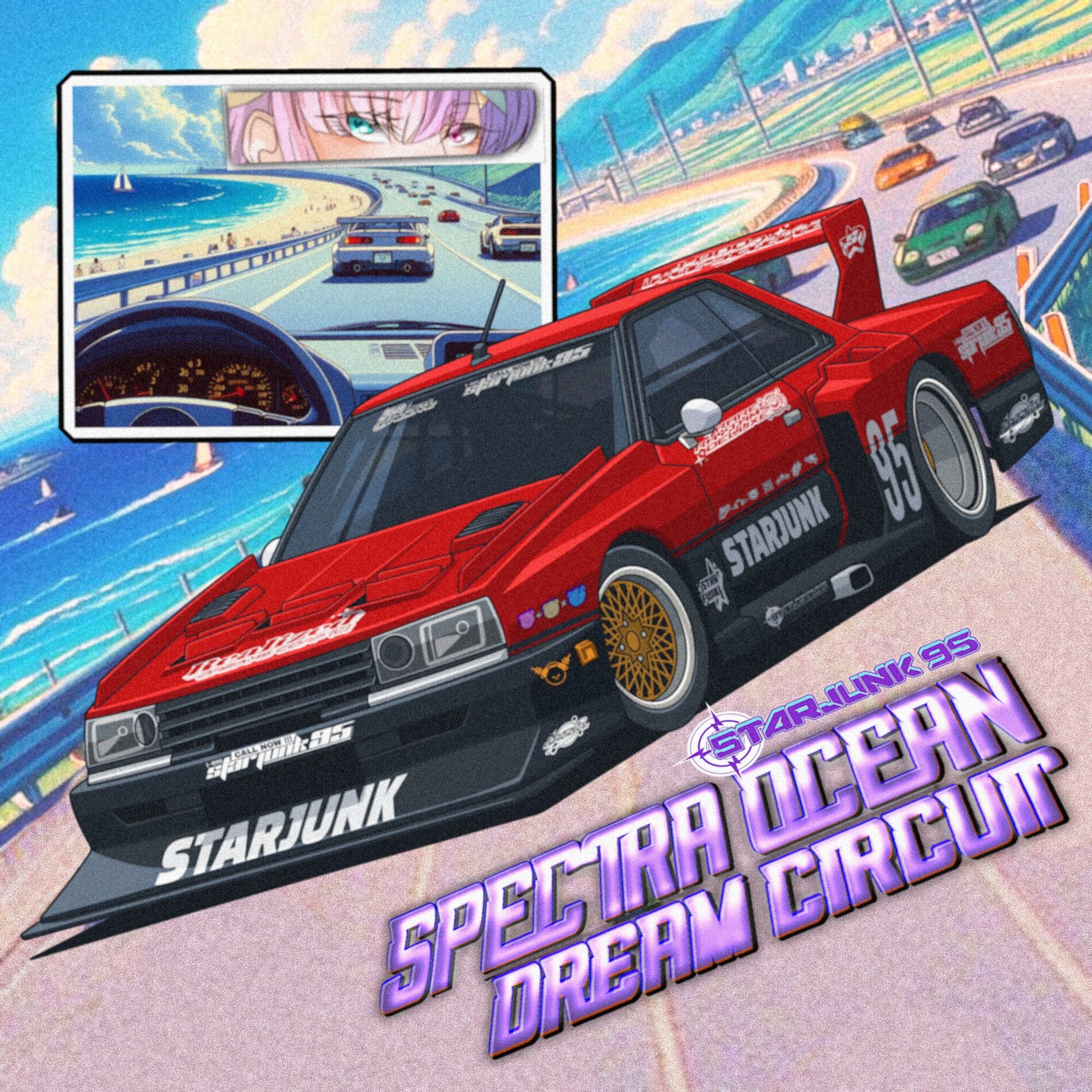 Album cover of Spectra Ocean Dream Circuit