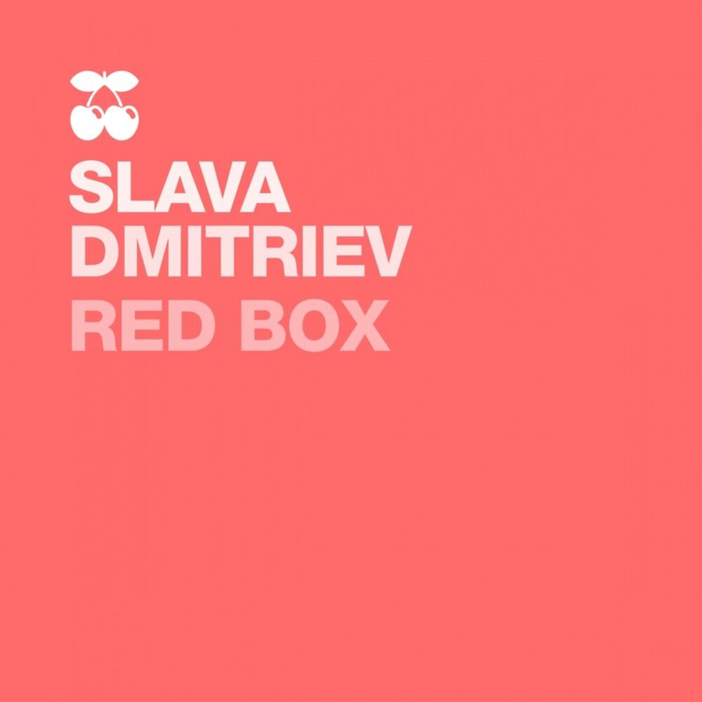 Picture of Red Box