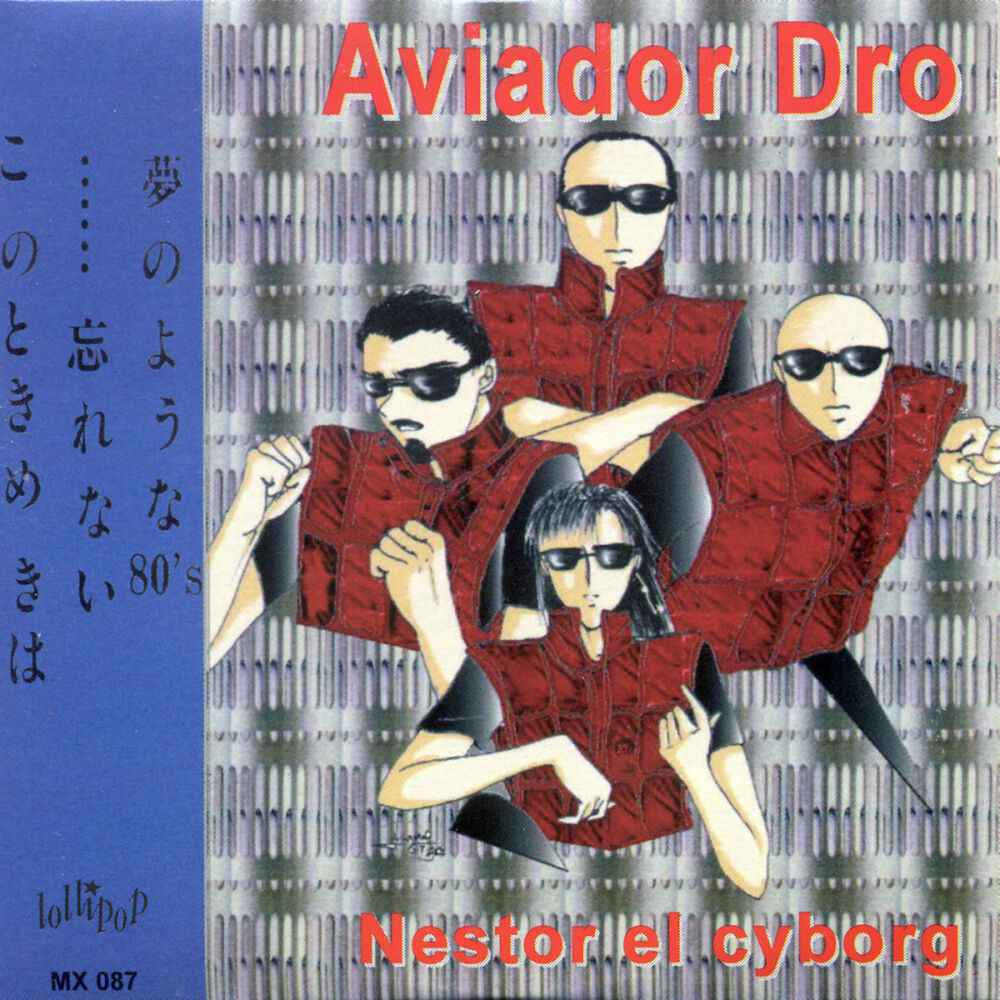 Picture of Nestor el cyborg