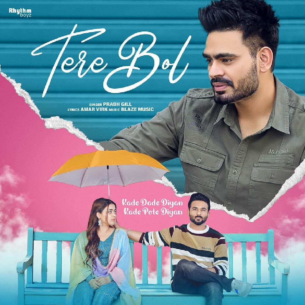 Picture of Tere Bol (From "Kade Dade Diyan Kade Pote Diyan")