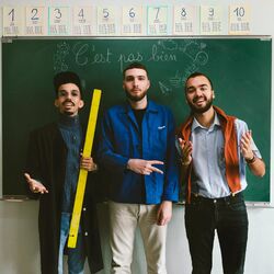 Cover of C'est pas bien