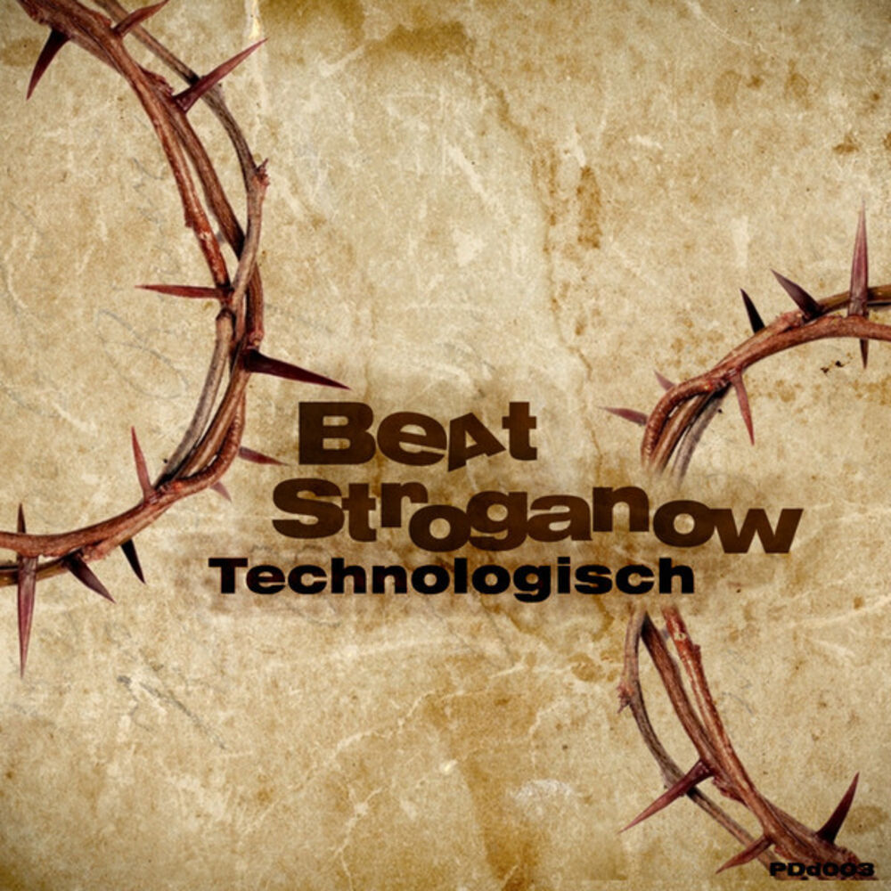 Picture of Technologisch