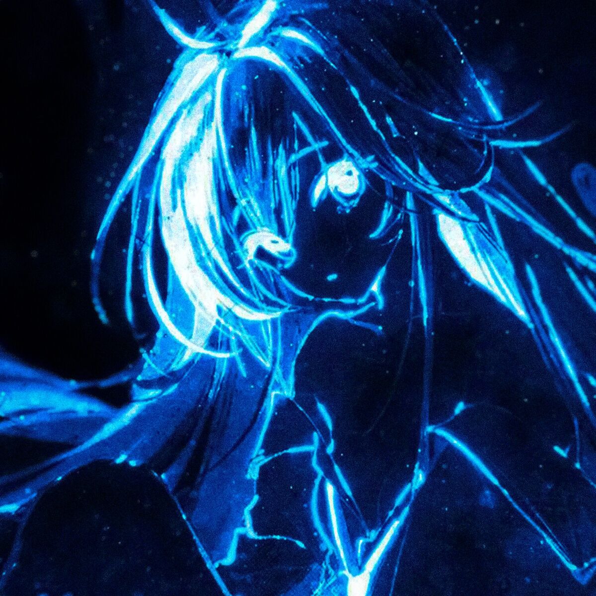 Album cover of PULSAR