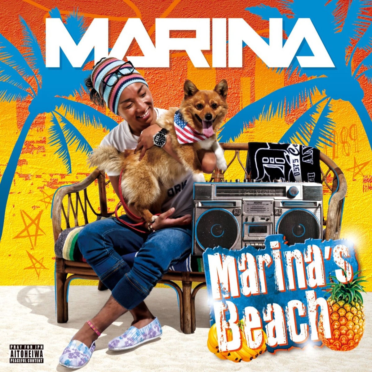 Album cover of Marina's beach