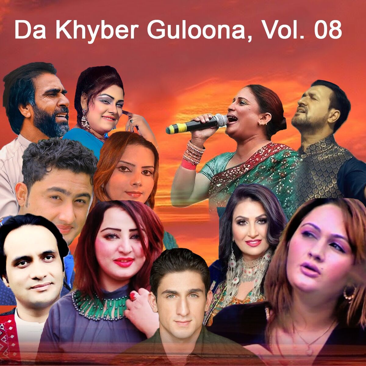 Album cover of Da Khyber Guloona, Vol. 08