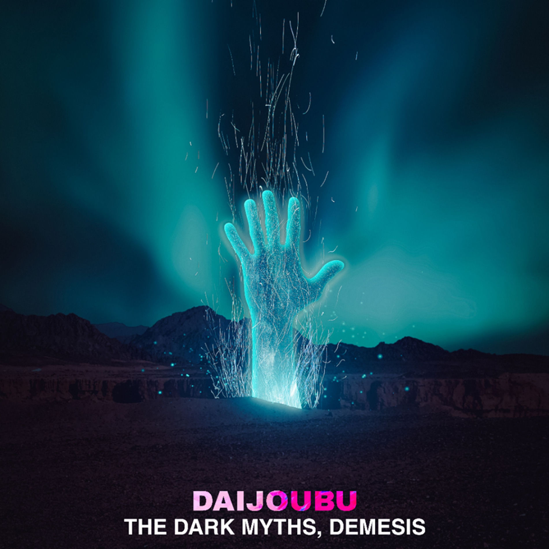 Album cover of Daijoubu