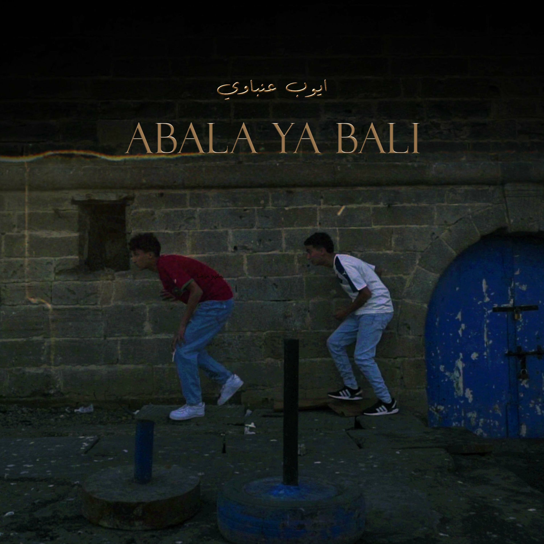 Album cover of Abala Ya Bali