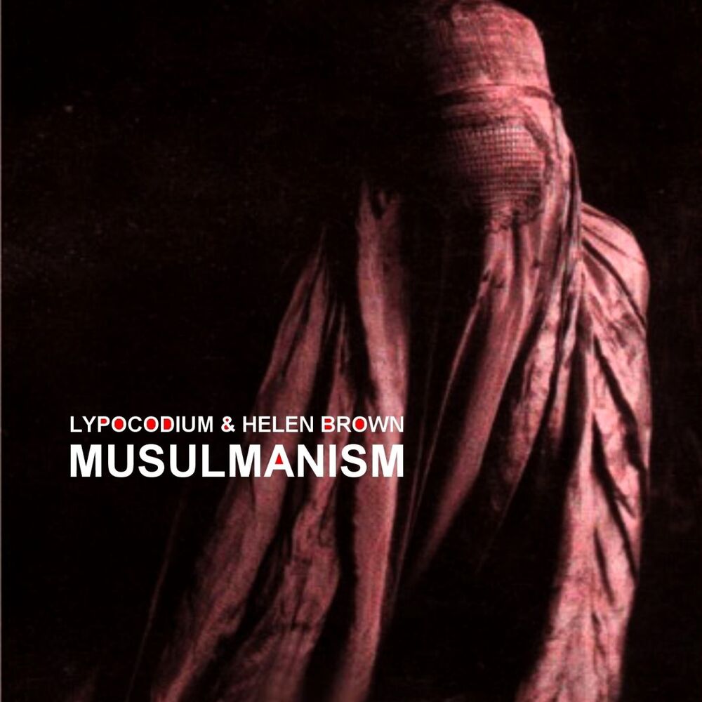 Picture of Musulmanism