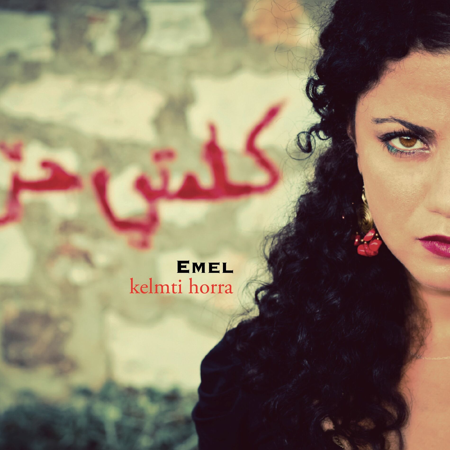 Album cover of Kelmti Horra (My Word Is Free)