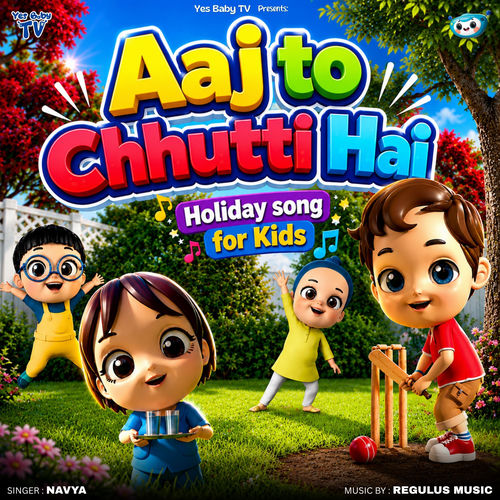 Aaj to Chhutti Hai