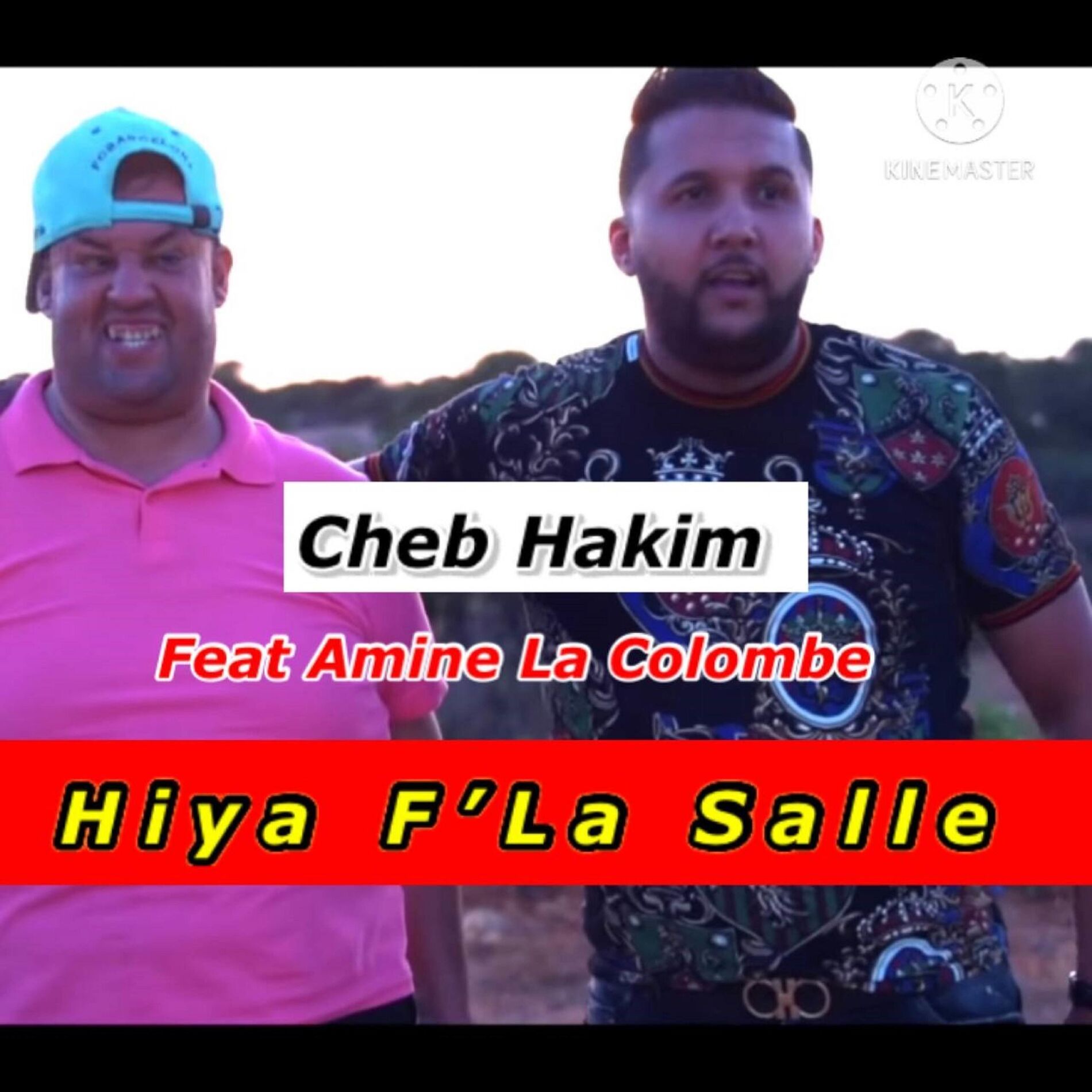 Album cover of HIYA F LA SALLE