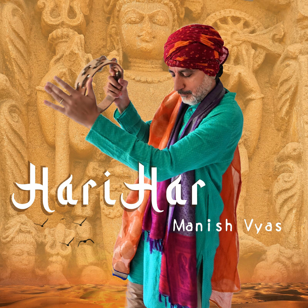 Album cover of Namaste Mahadev