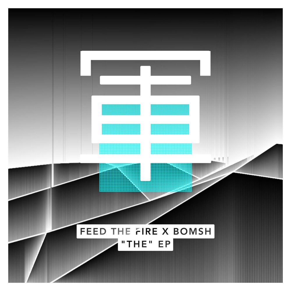 Picture of "The" EP