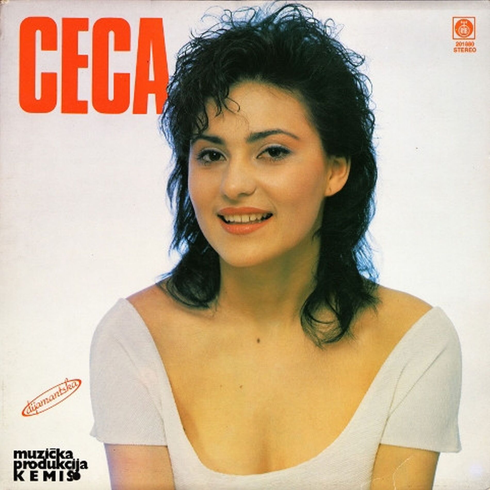 Album cover of Pustite me da ga vidim