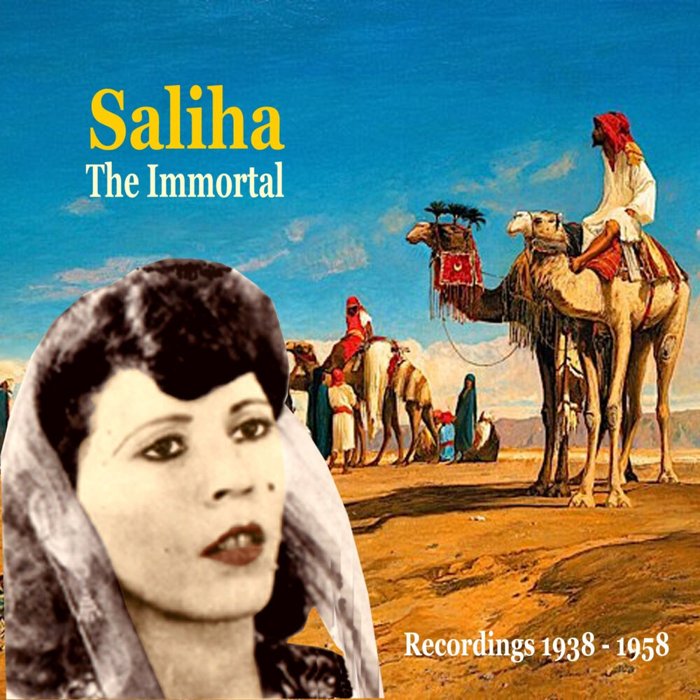 Picture of Saliha, the Great Tunisian Singer / History of Arabic Song / Recordings 1938-1958