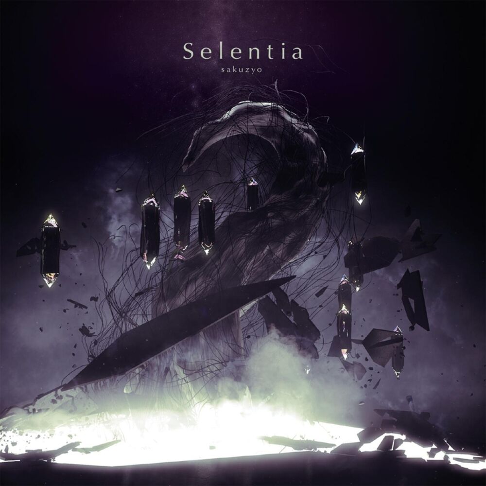 Picture of Selentia