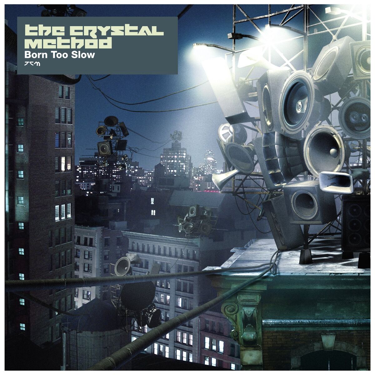 Album cover of Born Too Slow