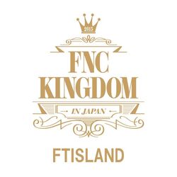 Cover of Live 2015 FNC KINGDOM