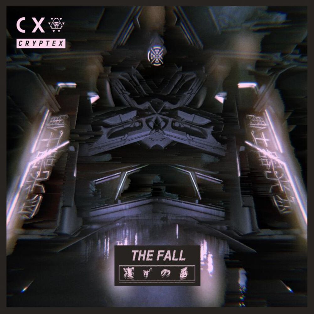 Picture of The Fall