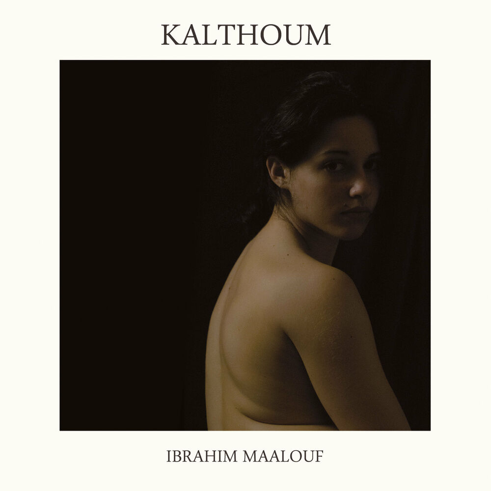 Picture of Kalthoum (Alf Leila Wa Leila)